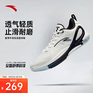 安踏水花7 TEAM籃球鞋丨實戰(zhàn)專業(yè)運動后衛(wèi)籃球鞋輕質(zhì)防滑耐磨球鞋