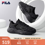 斐樂（FILA）跑步鞋老爹鞋男子跑步鞋MARSⅡ火星二代情侶款復古運動鞋休閑鞋 黑-BK-F12M141116F 42.5