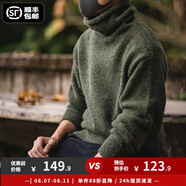 馬登工裝 美式復古純色保暖高領(lǐng)針織衫馬海毛毛衣秋季個(gè)性打底衫男 綠色 M