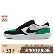 耐克（NIKE）男女鞋NIKE SB FORCE 58低幫雙翹滑板鞋DV5477-403 DV5477-101 42