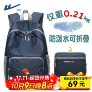 回力戶外旅行背包雙肩包男輕便旅游登山包通勤可折疊背包女防水皮膚包 寶藍(lán)色【輕便可折疊】