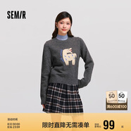 森馬（Semir）毛衣女提花衣服趣味潮流2024冬季圓領(lǐng)正肩毛衫甜酷風(fēng)109724107008