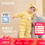 巴拉巴拉童裝嬰兒連體衣輕薄羽絨服寶寶衣服2025冬裝抱衣爬服男童女童萌趣 黃色雪人-白鴨絨 100 cm-充絨量53g