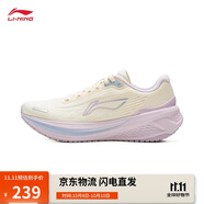 李寧吾躍3.0 v2丨休閑慢跑鞋女子25新款潮流百搭運動鞋ARSV112