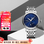 愛寶時（EPOS）萬表瑞士手表男自動機械浪漫星月腕表月相鋼帶3391.832.20.16.30