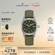 漢米爾頓（Hamilton）漢密爾頓瑞士手表軍表卡其野戰手動(dòng)上鏈機械表 戶(hù)外輕便耐用男表