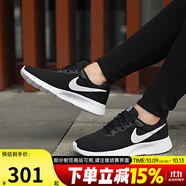 耐克（NIKE）nike耐克女鞋跑步鞋 女子跑步鞋黑白奧利奧休閑跑鞋輕質(zhì)舒適運(yùn)動(dòng) DJ6257-004 36