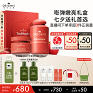 悅木之源（Origins）蘋果保濕抗皺溫和套裝禮盒蘋果水100ml+蘋果精華霜50ml生日禮物