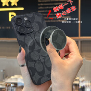 情侶兔適用華為nova14手機殼12活力版/13pro磁吸11支架9/10商務(wù)男女8活力版折疊式hi高級 寇池深灰色 華為nova2S
