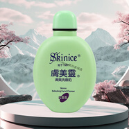 膚美靈 老國貨膚美靈洗面奶潔面膏潔面乳黃綠胖子 綠胖子1瓶裝新老包裝隨機(jī)