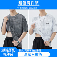 森馬冰絲迷彩短袖t恤男士夏季薄款運(yùn)動(dòng)速干寬松透氣圓領(lǐng)夏裝半袖體恤 765灰色+765白色(2條裝) 【4.0 3XL 建議 160-180斤
