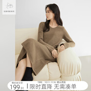 對白【杜鵑同款】法式針織連衣裙女秋冬2025新款顯瘦內搭毛衣長(cháng)裙 花咖色 L