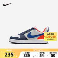 NIKE 耐克大童鞋男女休閑板鞋COURT BOROUGH兒童時(shí)尚舒適運(yùn)動(dòng)小白鞋 DV5456-401 38 【建議腳長(zhǎng)24cm】