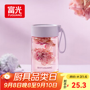 富光清然玻璃杯 高硼硅玻璃水杯子 女生便攜牛奶咖啡高顏值茶杯330ml