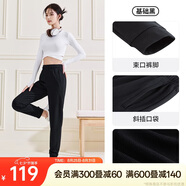安踏運(yùn)動(dòng)長(zhǎng)褲女夏季跑步簡(jiǎn)約針織束口長(zhǎng)褲子潮流百搭寬松休閑褲