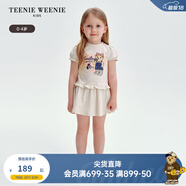 Teenie Weenie Kids小熊童裝25年夏新款女寶寶泡泡袖短袖印花連衣裙 燕麥色 110 cm