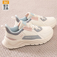 361°女鞋運動(dòng)鞋女2025秋季新款網(wǎng)面跑步鞋子女輕便耐磨軟底舒適休閑鞋 羽毛白/冷霧灰 37