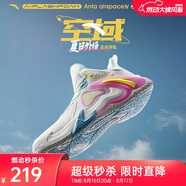安踏|空域4|水泥克星籃球鞋男緩震輕彈防側翻專(zhuān)業(yè)實(shí)戰男鞋運動(dòng)鞋