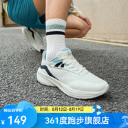 361度男鞋運動鞋2025夏季新款男子跑鞋軟彈耐磨防滑透氣男子跑步鞋 羽毛白/水霧藍 39