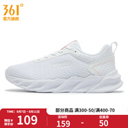361度女鞋運(yùn)動(dòng)鞋2025年夏季新款361度女常規(guī)跑鞋 361度白/超凡粉 37