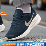 耐克（NIKE）男鞋 25夏季運動鞋子戶外時尚Revolution 7舒適耐磨透氣休閑跑鞋 FB2207-407/革命7【主推】 42.5 碼（內長270mm）