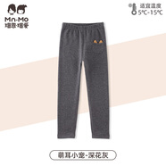 瑁恩瑁愛(ài)破碼特惠秋冬童裝金鉆絲絨外穿棉毛女褲羊毛襯里 萌耳小寵(深花灰) 100 cm