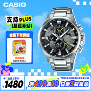 卡西歐（CASIO）手表男EDIFICE地球之心系列三盤石英日韓表送男友EFR-303D-1A