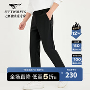 七匹狼（SEPTWOLVES）【商場(chǎng)同款】休閑褲男新款時(shí)尚休閑彈力直筒男士長(zhǎng)褲子男裝 001(黑色) XL 180