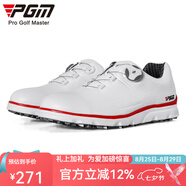 PGM 新款 高爾夫男鞋 男士防水鞋子 旋轉(zhuǎn)鞋帶golf球鞋輕便 XZ166-白紅色 39