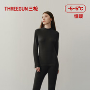 三槍【純棉半高領(lǐng)】秋衣秋褲女抗靜電保暖女士?jī)?nèi)衣套裝