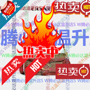 卡姿?？ㄗ讼/O女士經(jīng)典標志TBB 26號單肩包斜挎包黑色 B4/棕黃色銹紅色(舊版)攵