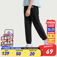 安踏兒童運動(dòng)褲男童裝長(cháng)褲大童褲2025年夏季衛褲休閑速干褲防蚊褲子 【新疾飛速干】黑/黛粉紅7501-9 130 cm