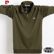 皮爾卡丹（pierre cardin）春秋新款加肥加大碼寬松翻領(lǐng)特大長袖棉t恤肥佬運(yùn)動胖男休閑衛(wèi)衣 軍綠色 8868 M (建議110-130斤)