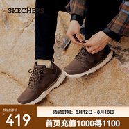 斯凱奇（Skechers）高幫男士工裝靴保暖防寒馬丁靴休閑鞋雪地增高男靴65731 巧克力色/CHOC 40