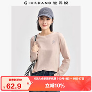佐丹奴長(zhǎng)袖T恤女純棉打底衫甜美花朵刺繡圓領(lǐng)套頭衫13324792