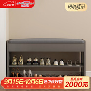 時(shí)黛家居換鞋凳家用門口鞋柜一體現(xiàn)代簡(jiǎn)約坐凳玄關(guān)置物架入戶穿鞋凳鞋架