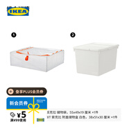 宜家（IKEA）PARKLA派克拉儲物袋整理袋收納袋衣物手提被子搬家便攜 儲物袋55x49x19cm+儲物盒