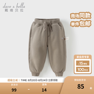 戴維貝拉（DAVE＆BELLA）童裝秋冬女童褲子男童加絨褲兒童棉褲冬季運動(dòng)褲寶寶保暖長(cháng)褲冬褲 卡其色【DB4237140-B】 110 cm（建議身高100-110cm）