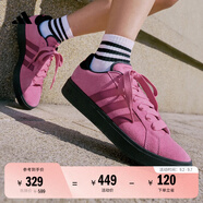adidas「面包鞋」GRAND COURT BASE 00s休閑低幫板鞋男女阿迪達(dá)斯   粉色/碳黑(推薦女生選小半碼)   46