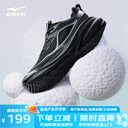 鴻星爾克（ERKE）運動鞋男鞋縱橫新款輕便緩震耐磨戶外跑步鞋子 正黑/碳灰 39