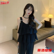 蒂洛緹娜年夏季新款韓版設計感甜美百搭雙層荷葉邊吊帶背心上衣女潮 黑色 S