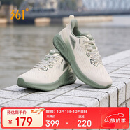 361°運動(dòng)鞋男飛翼秋季透氣網(wǎng)面厚底休閑輕便慢跑步鞋子男672122217-10