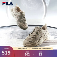 斐樂(lè )（FILA）跑步鞋老爹鞋男子跑步鞋MARSⅡ火星二代情侶款復古運動(dòng)鞋休閑鞋 駝絲錦-DO-F12M131116F 42