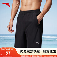 安踏速干褲丨短褲男運動褲2025夏季休閑黑色五分褲送爸爸跑步健身褲 速干(口袋拉鏈）2423-1 3XL (男適合190)