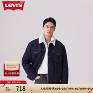 Levi's李維斯冬季情侶美式復古哈靈頓風仿羊羔絨棉服牛仔外套七夕禮遇 深牛仔色 S