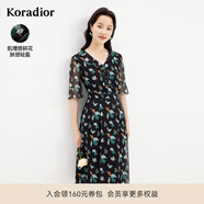 珂萊蒂爾v領(lǐng)連衣裙女短袖收腰碎花裙法式中長裙a字裙春季 黑色 M