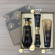 愛(ài)茉莉（Amore）【官方】何潤生呂洗發(fā)水套裝  清潔頭皮 【官方】現貨滋養修護一套，到27年11月