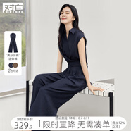 對(duì)白設(shè)計(jì)感交叉綁帶連體褲女2025夏新款時(shí)髦通勤氣質(zhì)連體衣闊腿褲 藏青藍(lán) S