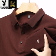 花花公子（PLAYBOY）春秋中年男士長(zhǎng)袖t恤爸爸翻領(lǐng)純棉口袋Polo衫寬松上衣 磚紅 1222 L 170