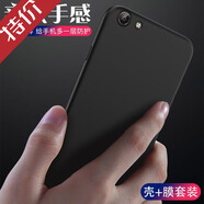 韓茲適用于vivoY66手機殼vivoY67透明軟殼vivoY69保護套微磨砂黑色全包防摔男女潮殼 Y69-磨砂軟殼【黑色】+鋼化膜(高清)